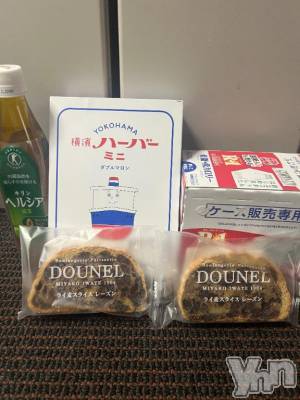 甲府ソープ BARUBORA(バルボラ) みくり【地元キャスト】(20)の12月31日写メブログ「昨日のお礼💌」