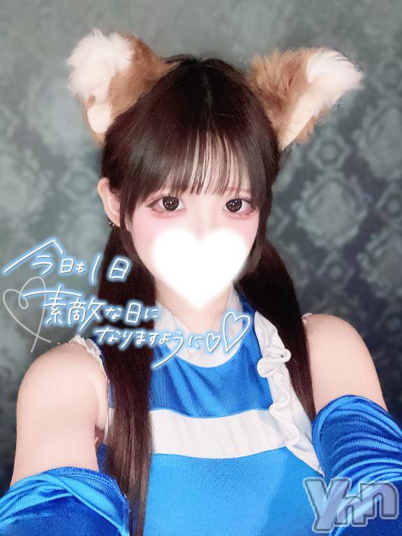 甲府ソープオレンジハウス ほのか(23)の1月10日写メブログ「本日最終日です❣️」