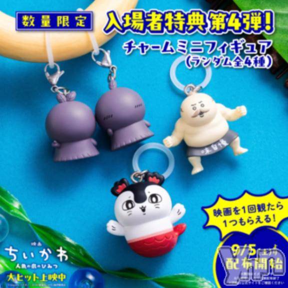 甲府ソープオレンジハウス ほのか(23)の9月2日写メブログ「これは‼️」
