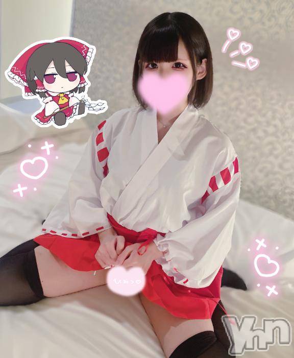 甲府ソープオレンジハウスほのか(23)の2026年6月1日写メブログ「次回🈳21:20～💗」