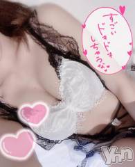 甲府ソープオレンジハウス ほのか(23)の3月10日写メブログ「お礼💌11:40お兄様♡」