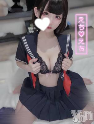 甲府ソープ オレンジハウス ほのか(23)の8月8日写メブログ「残り3日だよ🥲💧」