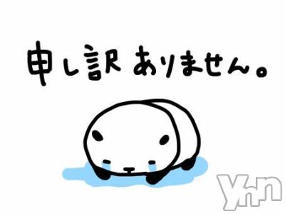甲府ソープ オレンジハウス ほのか(23)の9月2日写メブログ「🚨急遽11時からの出勤に変更になりました🙇‍♀️」
