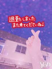 甲府デリヘル甲府人妻隊(コウフヒトヅマタイ) NHあやか(22)の2月23日写メブログ「退勤。」