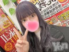 甲府デリヘル甲府人妻隊(コウフヒトヅマタイ) NHあやか(22)の2月24日写メブログ「また来た時に！」