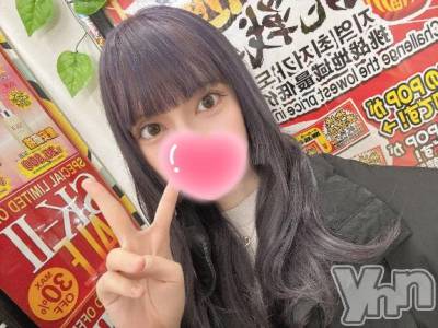 甲府デリヘル 甲府人妻隊(コウフヒトヅマタイ) NHあやか(22)の2月19日写メブログ「おはよー！」