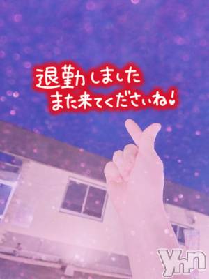 甲府デリヘル 甲府人妻隊(コウフヒトヅマタイ) NHあやか(22)の2月23日写メブログ「退勤。」