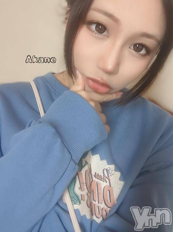 甲府ソープオレンジハウスあかね(33)の2025年9月24日写メブログ「おはようございます」