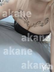 甲府ソープオレンジハウス あかね(33)の9月24日写メブログ「気がつけば」