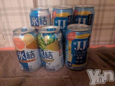 甲府ソープ オレンジハウス あかね(33)の3月5日写メブログ「本指名ちゃん🌱」