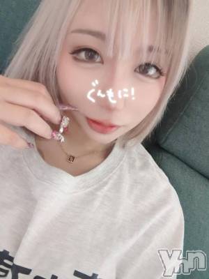 甲府ソープ オレンジハウス あかね(33)の6月6日写メブログ「ぐんも🌞」