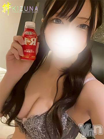 ほのか