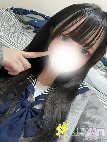 ほのか