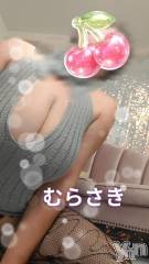 甲府デリヘル甲府人妻城(コウフヒトヅマジョウ) むらさき(45)の2月7日写メブログ「のどあめくん😷」