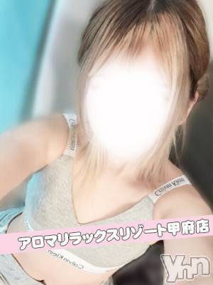 ヒメARR(21) 身長153cm、スリーサイズB84(C).W59.H85。甲府デリヘル 甲府人妻隊(コウフヒトヅマタイ)在籍。