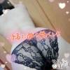 甲府人妻デリヘル 甲府人妻隊(コウフヒトヅマタイ) あすか(26)の7月12日写メブログ「急げー！」
