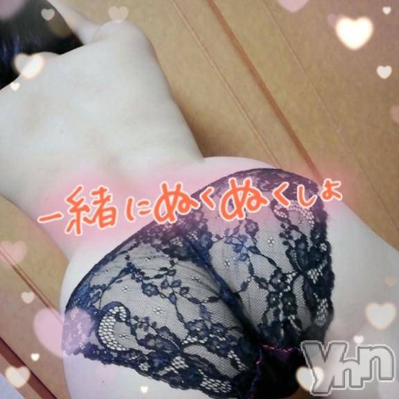 甲府デリヘル甲府人妻隊(コウフヒトヅマタイ)あすか(26)の2025年7月12日写メブログ「急げー！」