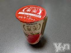 富士吉田デリヘルThree＆Men’s Spa 河口湖(スリー＆メンズスパ) しずかツー(36)の10月8日写メブログ「水曜日」