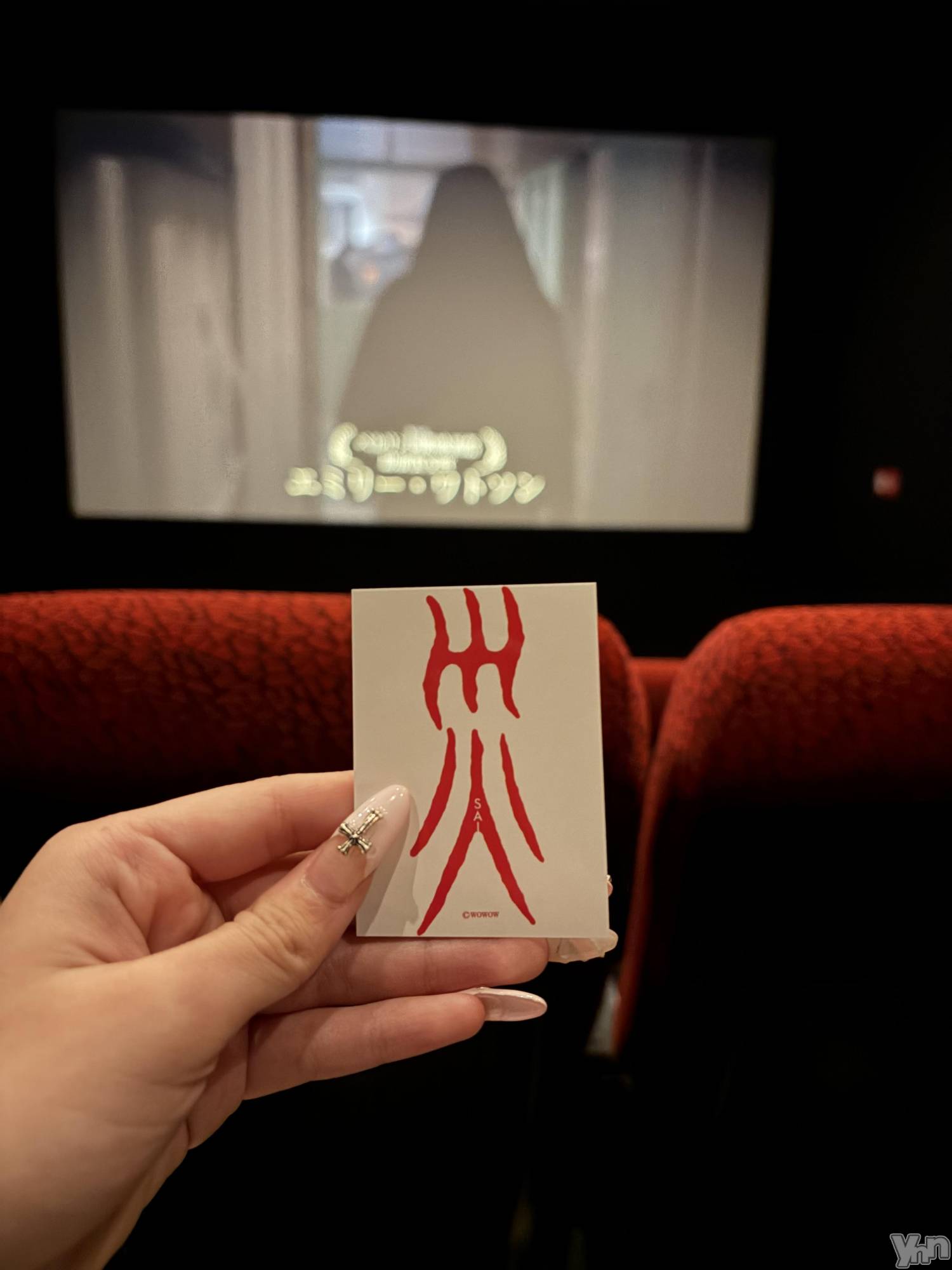 ���ܥ���Х��顦�����BRILLAR(�֥ꥸ�㡼��) ��2026ǯ4��19���̥�֥����ֹ����Ƿ��