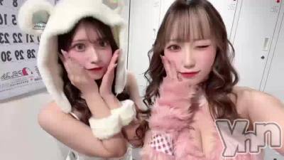 ����ߤ����❣️