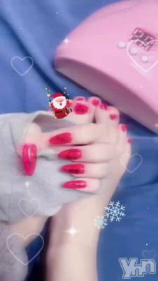 ���ꥹ�ޥ��ͥ���🍒