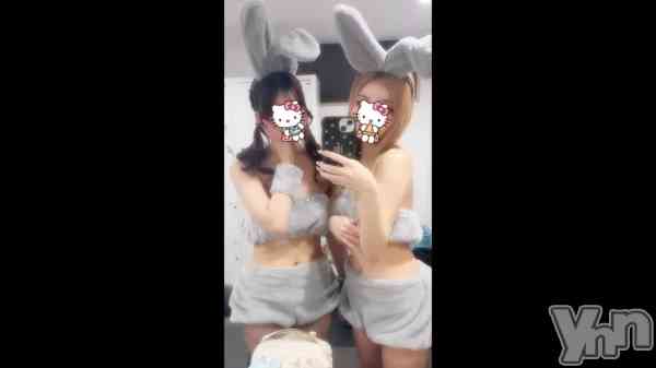 ��🐇⸒⸒��