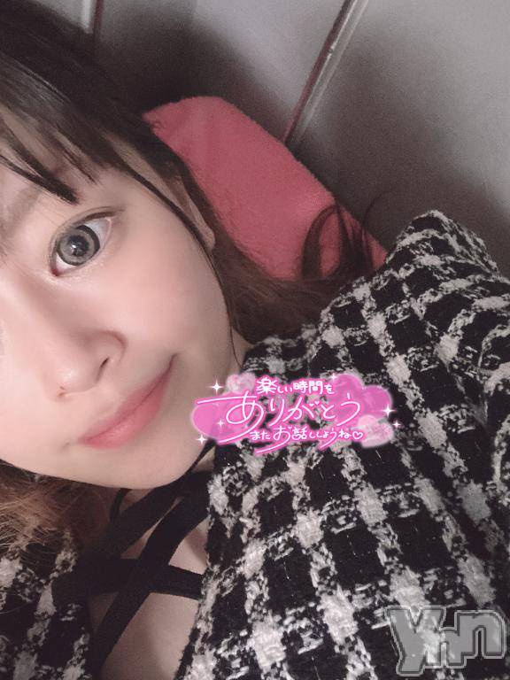 甲府ソープオレンジハウス なつみ(24)の7月11日写メブログ「💖」