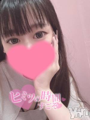 甲府ソープ オレンジハウス なつみ(24)の7月9日写メブログ「初めまして✨」