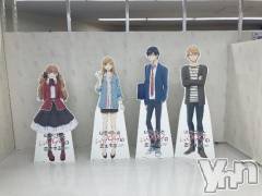 甲府デリヘル甲府人妻隊(コウフヒトヅマタイ) きほ(30)の7月6日写メブログ「4日目ʕ ◦`꒳´◦ʔ」