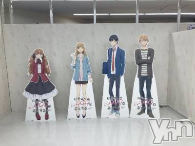 甲府デリヘル 甲府人妻隊(コウフヒトヅマタイ) きほ(30)の7月6日写メブログ「4日目ʕ ◦`꒳´◦ʔ」