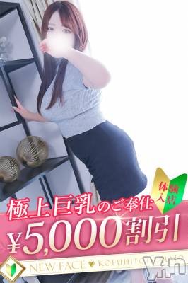 なな(27) 身長159cm、スリーサイズB97(G以上).W60.H88。甲府人妻デリヘル 甲府人妻城(コウフヒトヅマジョウ)在籍。