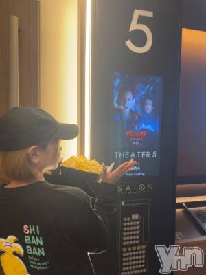 甲府ソープ オレンジハウス ありさ(24)の10月20日写メブログ「🎀しゅーきん🎀」