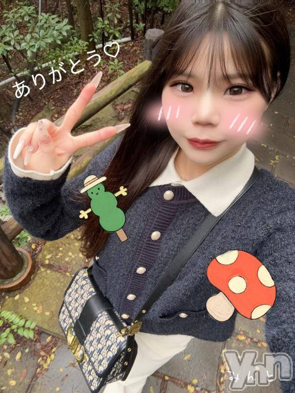 甲府ソープオレンジハウス みんと(19)の5月11日写メブログ「👋🏻~‪´-」