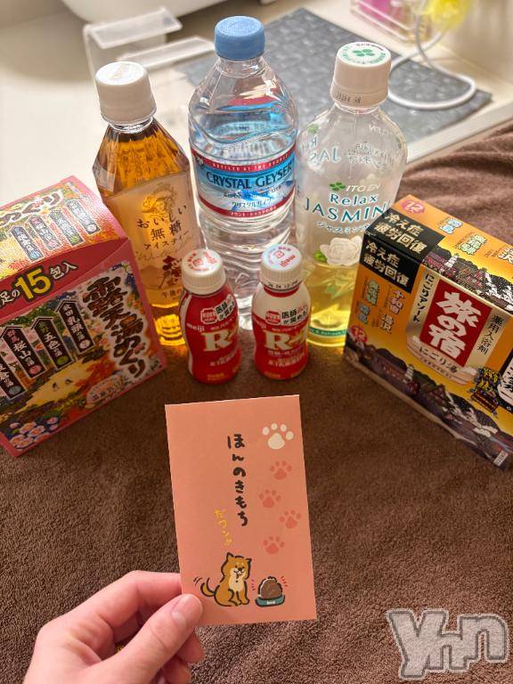 甲府ソープオレンジハウスみんと(19)の2026年3月27日写メブログ「😭」