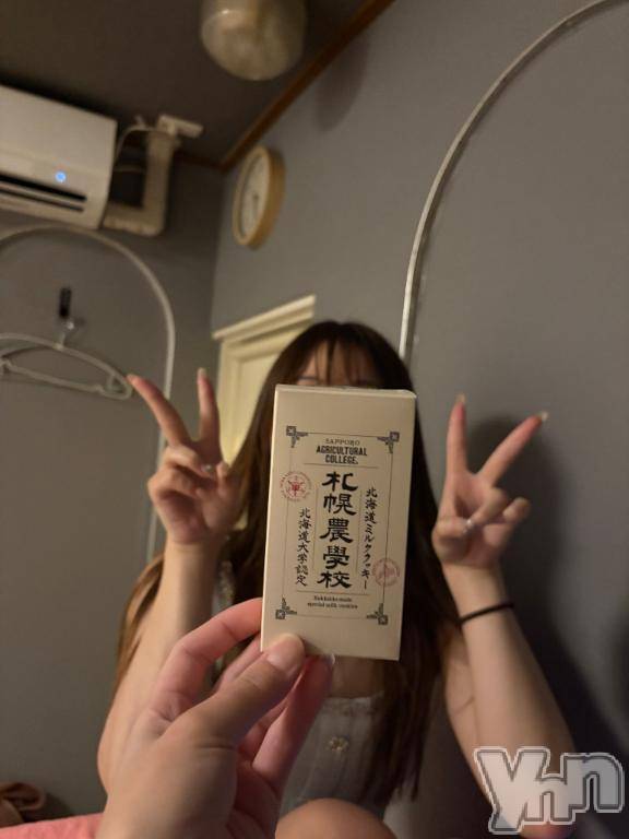 甲府ソープオレンジハウスみんと(19)の2026年9月23日写メブログ「ありがとうございます‼️」