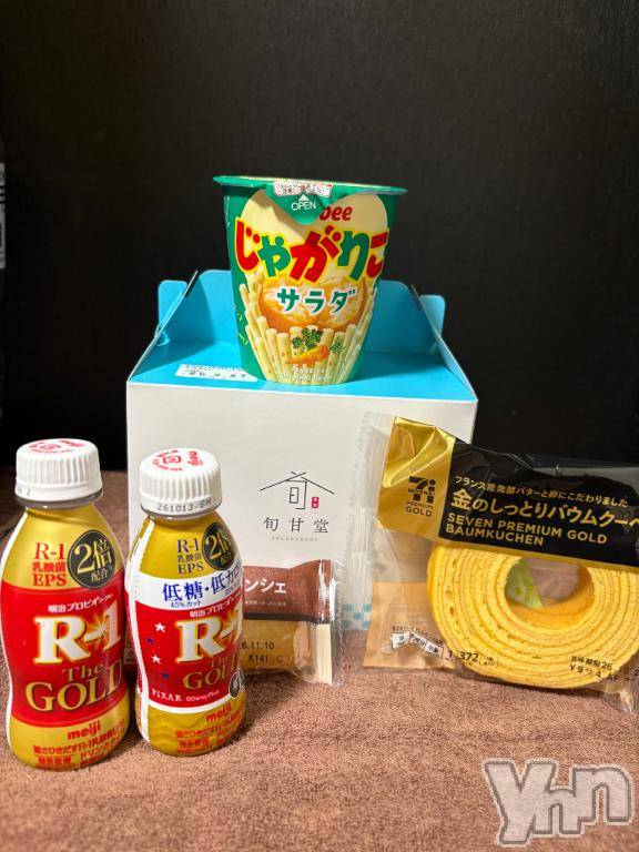 甲府ソープオレンジハウスみんと(19)の2026年9月26日写メブログ「ありがとう❣️」