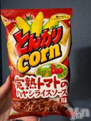 甲府ソープオレンジハウス みんと(19)の10月1日写メブログ「🍛」