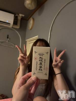 甲府ソープ オレンジハウス みんと(19)の9月23日写メブログ「ありがとうございます‼️」