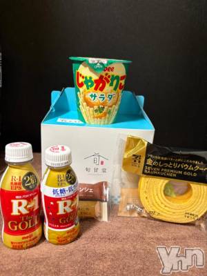 甲府ソープ オレンジハウス みんと(19)の9月26日写メブログ「ありがとう❣️」