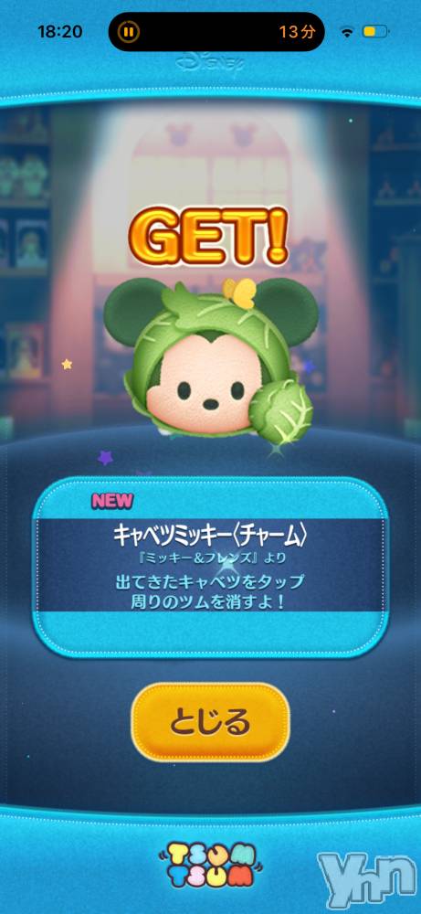 ���ܥ���Х��顦�����CLUB HEARTS(����֥ϡ���) ��ͤ�4��4���̥�֥����֥���٥ĥࡪ����