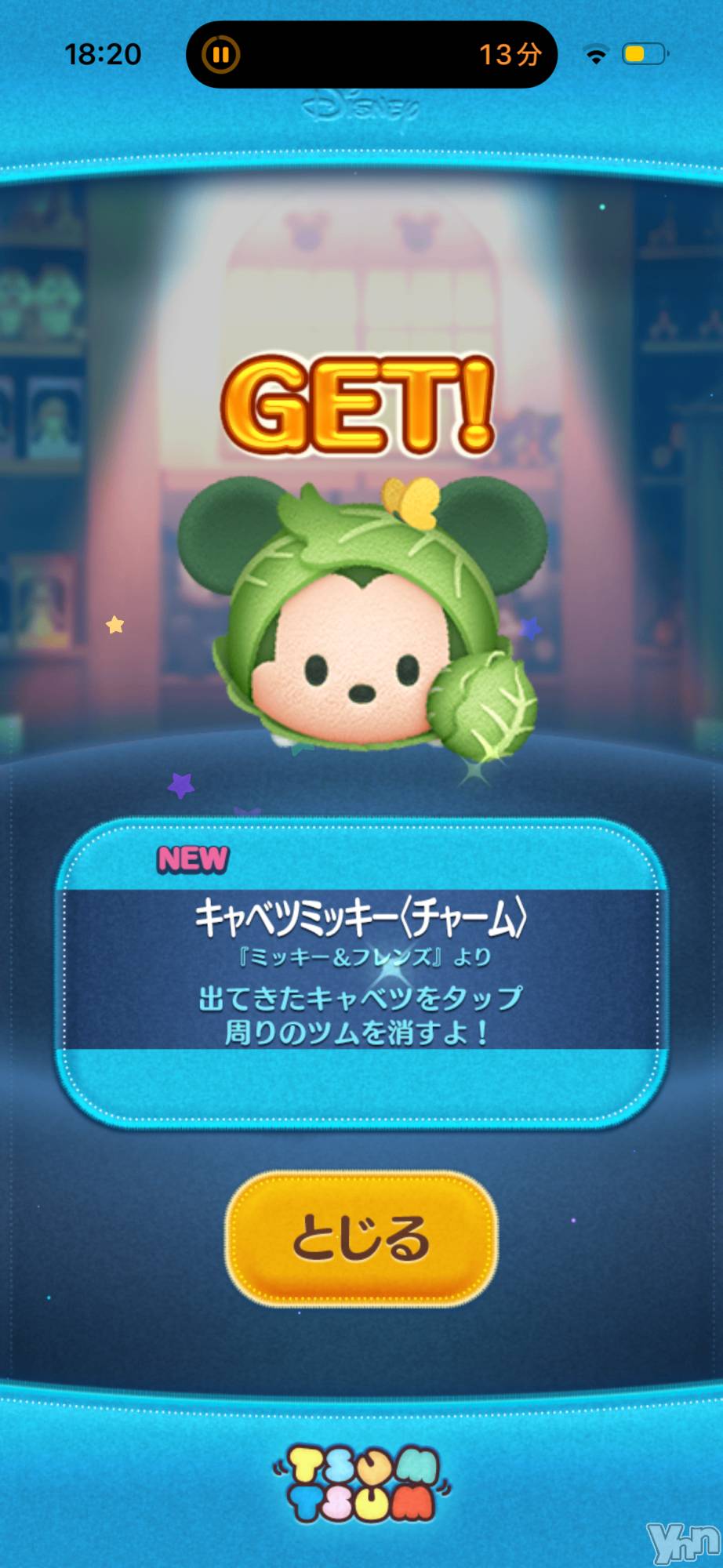 ���ܥ���Х��顦�����CLUB HEARTS(����֥ϡ���) ��2026ǯ4��4���̥�֥����֥���٥ĥࡪ����