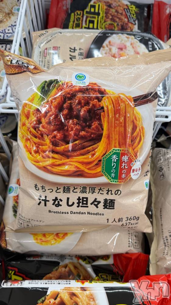 ���ܥ���Х��顦�����CLUB HEARTS(����֥ϡ���) �楤����4��3���̥�֥�����⚠️���٤ʤ���»‼️��