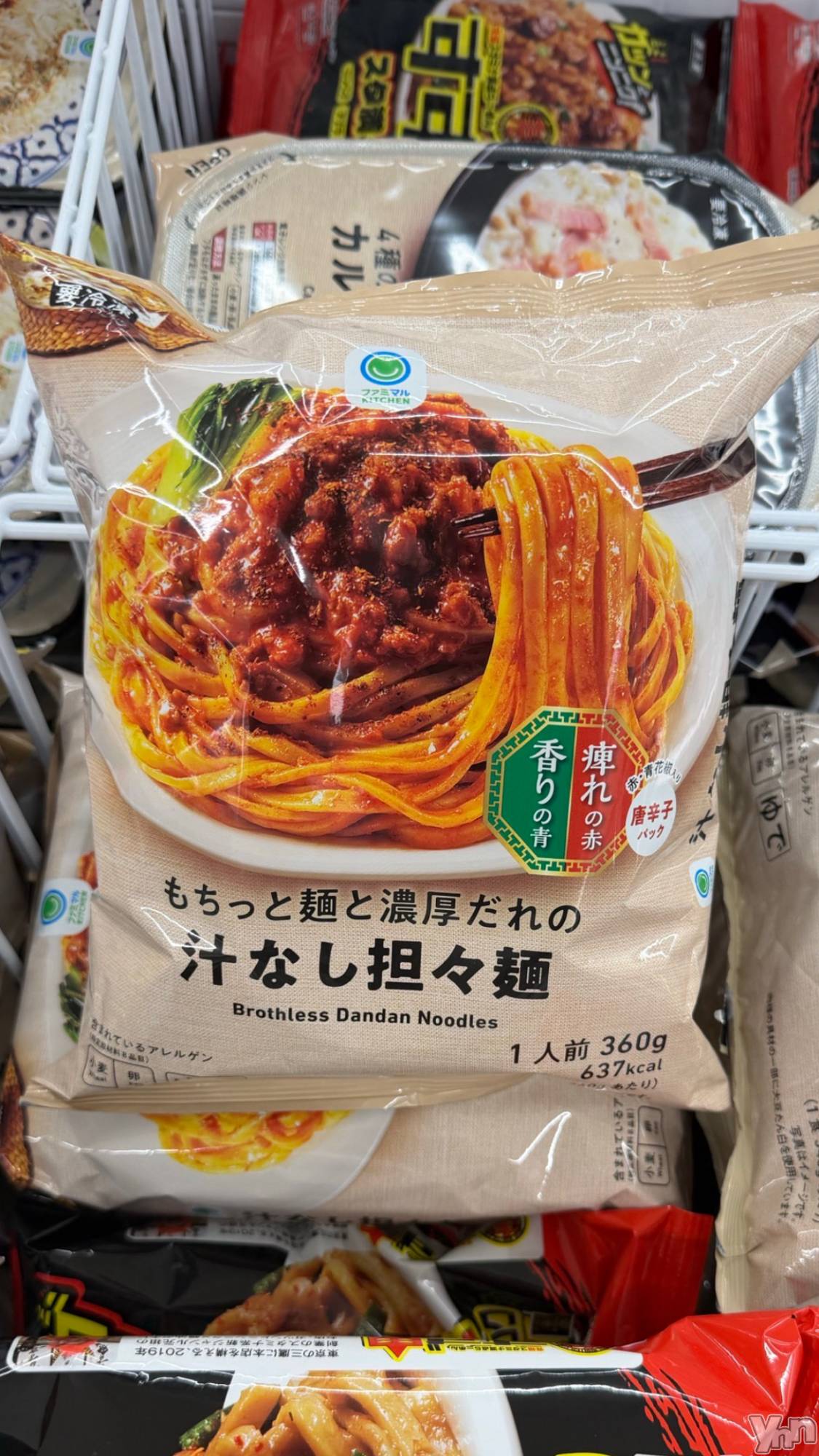 ���ܥ���Х��顦�����CLUB HEARTS(����֥ϡ���) ��2026ǯ4��3���̥�֥�����⚠️���٤ʤ���»‼️��