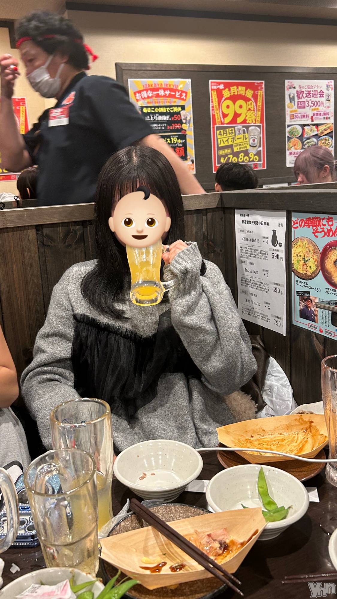 ���ܥ���Х��顦�����CLUB HEARTS(����֥ϡ���) ��2026ǯ4��5���̥�֥����ֽ���ƨ����‼️��