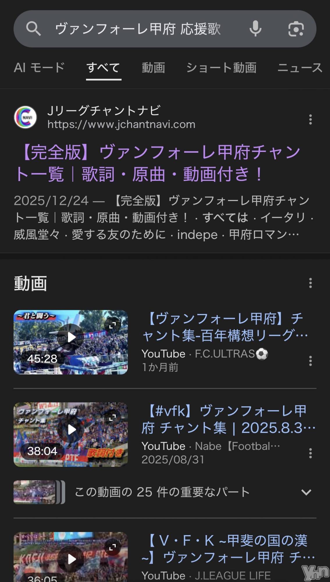 ���ܥ���Х��顦�����CLUB HEARTS(����֥ϡ���) ��2026ǯ4��9���̥�֥�����ï��������🥺‼️��