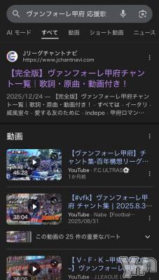 ���ܥ���Х��顦�����CLUB HEARTS(����֥ϡ���) �楤��(20)��4��9���̥�֥�����ï��������🥺‼️��