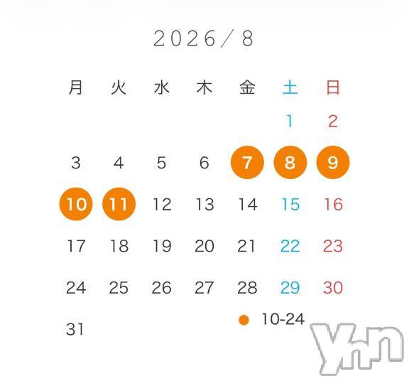 甲府ソープオレンジハウス ふゆ(25)の7月28日写メブログ「次回出勤予定🦖」
