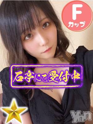 しおん(25) 身長170cm、スリーサイズB86(F).W55.H91。甲府ソープ オレンジハウス在籍。