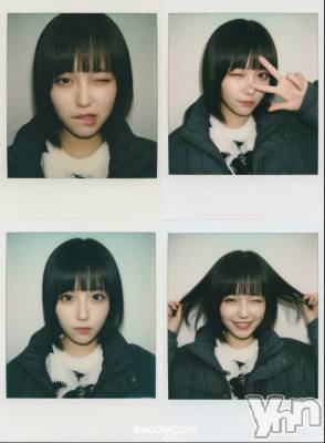 甲府ソープ オレンジハウス しおん(25)の2月4日写メブログ「予約開始されてます🌈」