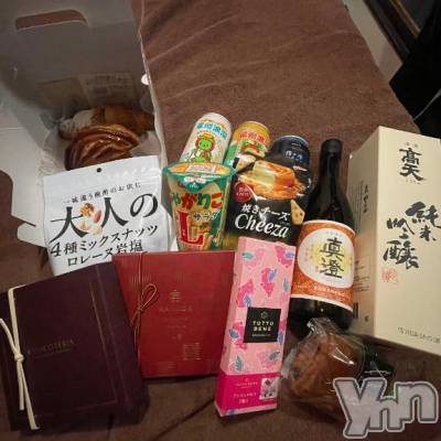 甲府ソープ オレンジハウス しおん(25)の2月14日写メブログ「差し入れありがとう❤️‍🔥」